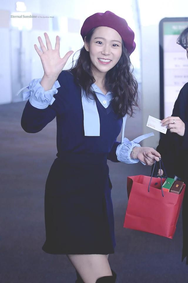 Seungyeon