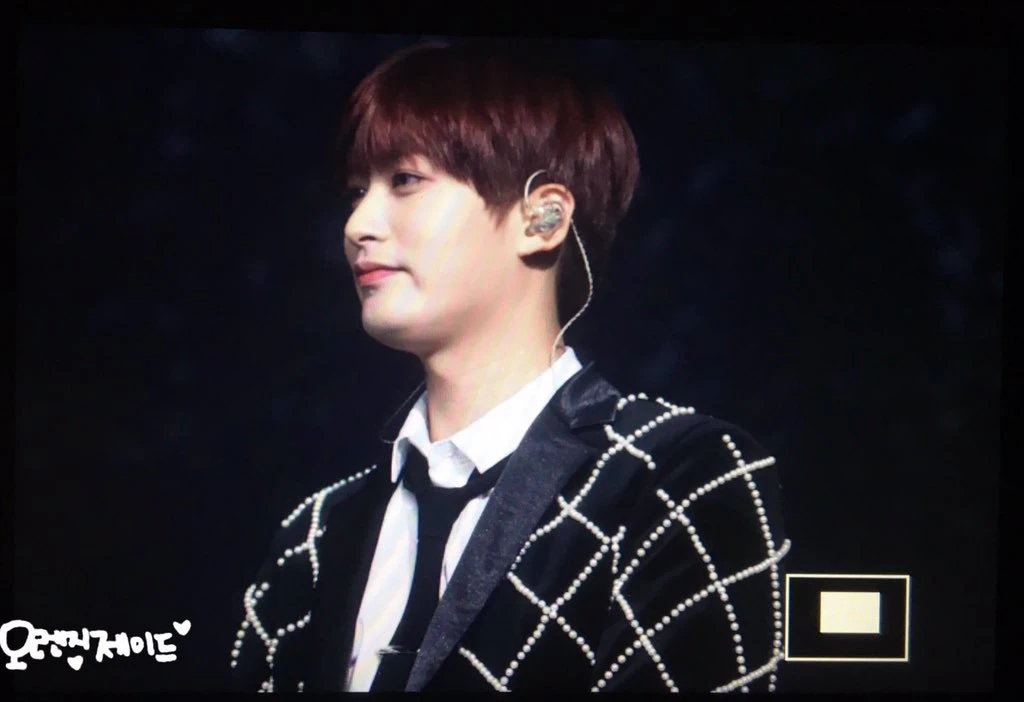 Jaehyo