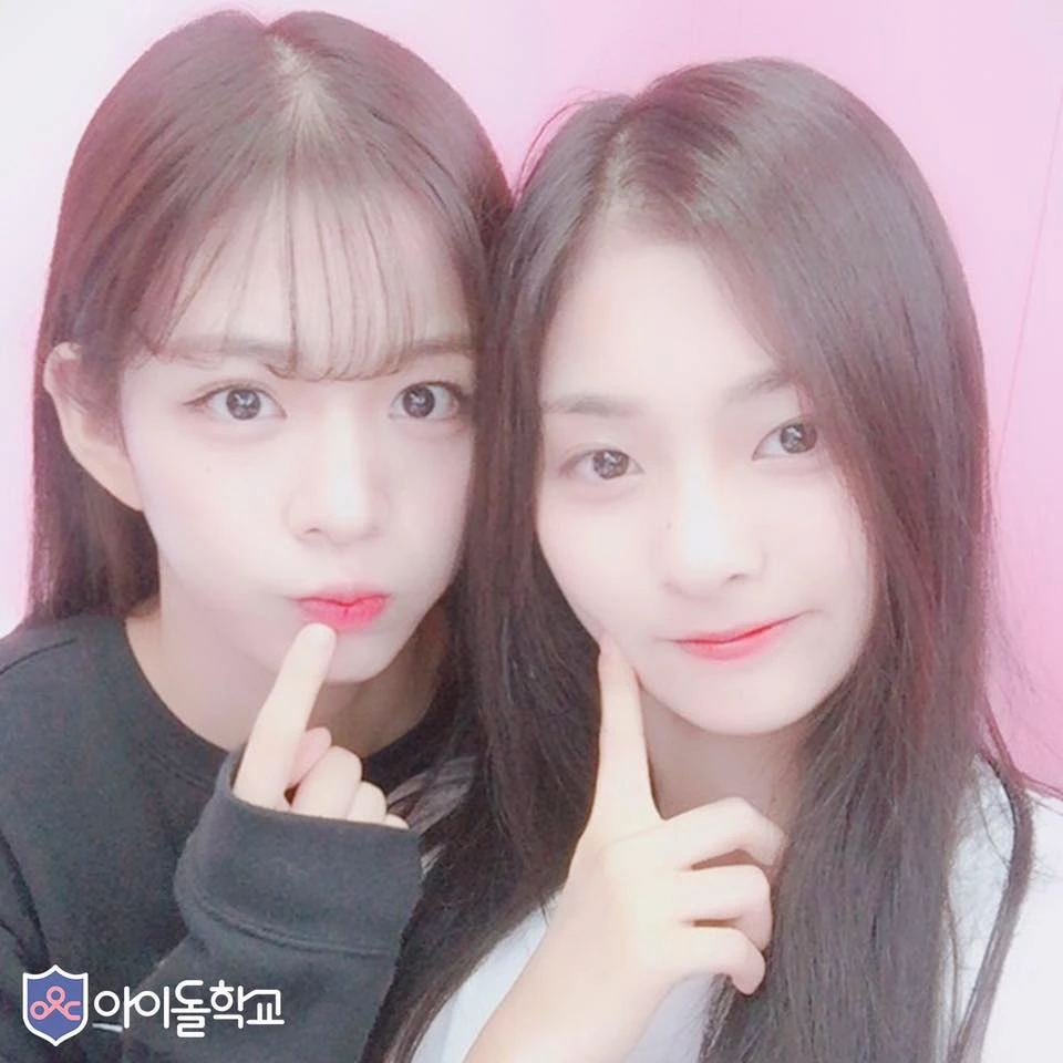 Nagyung