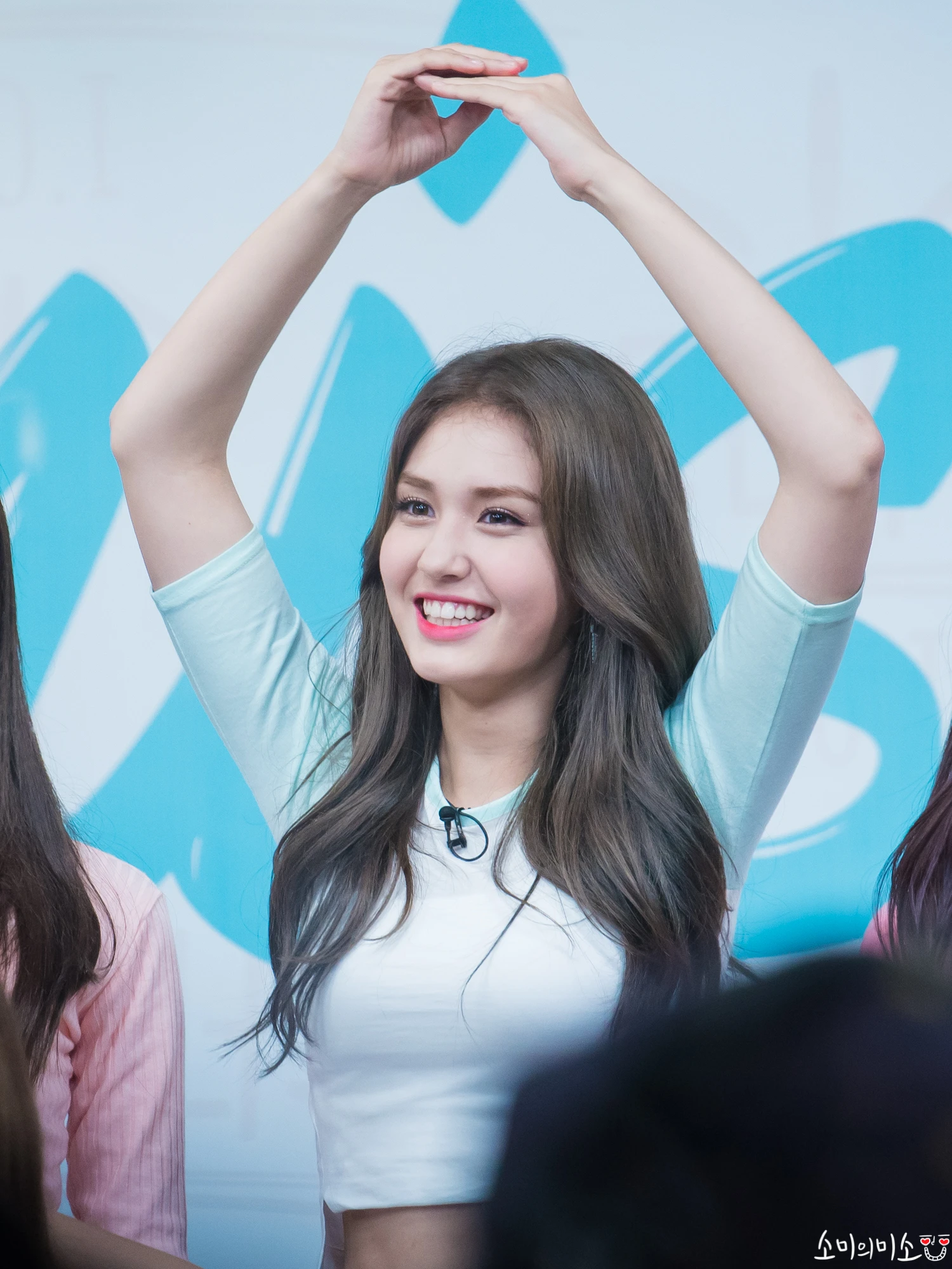 Somi