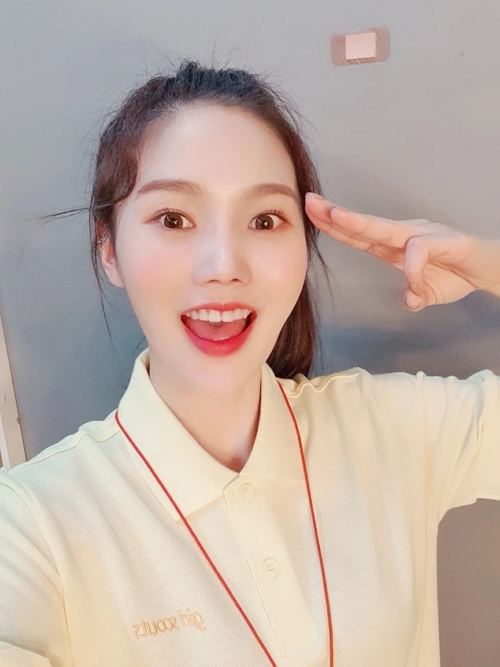 Hyojung