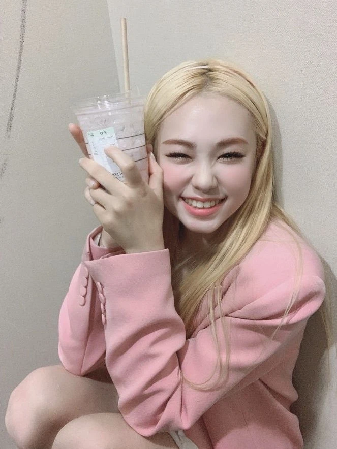 EJ