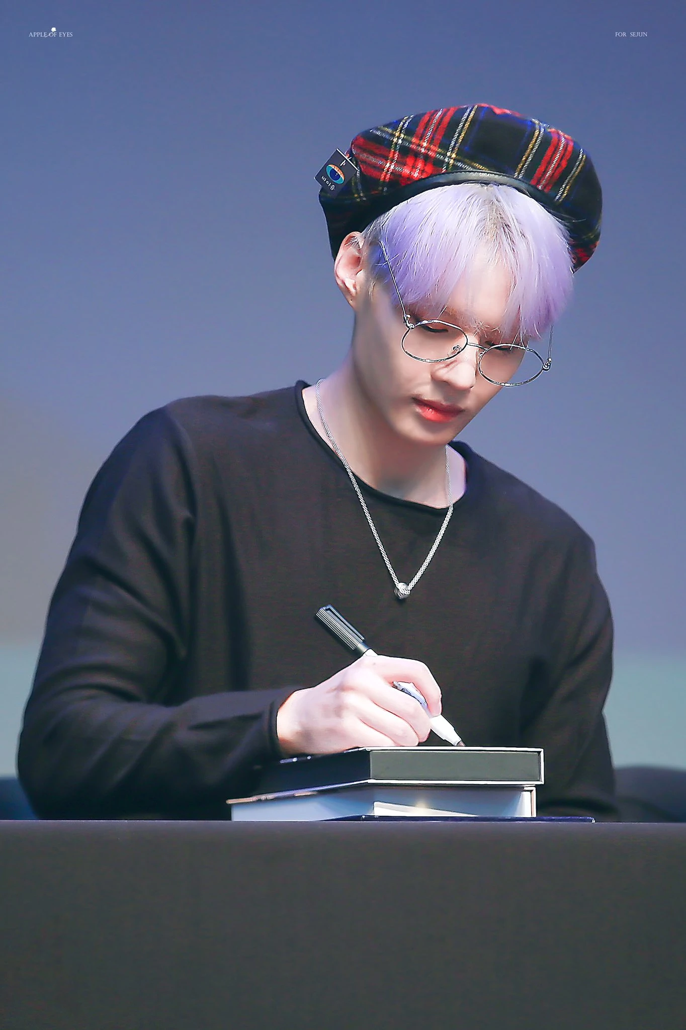 Sejun