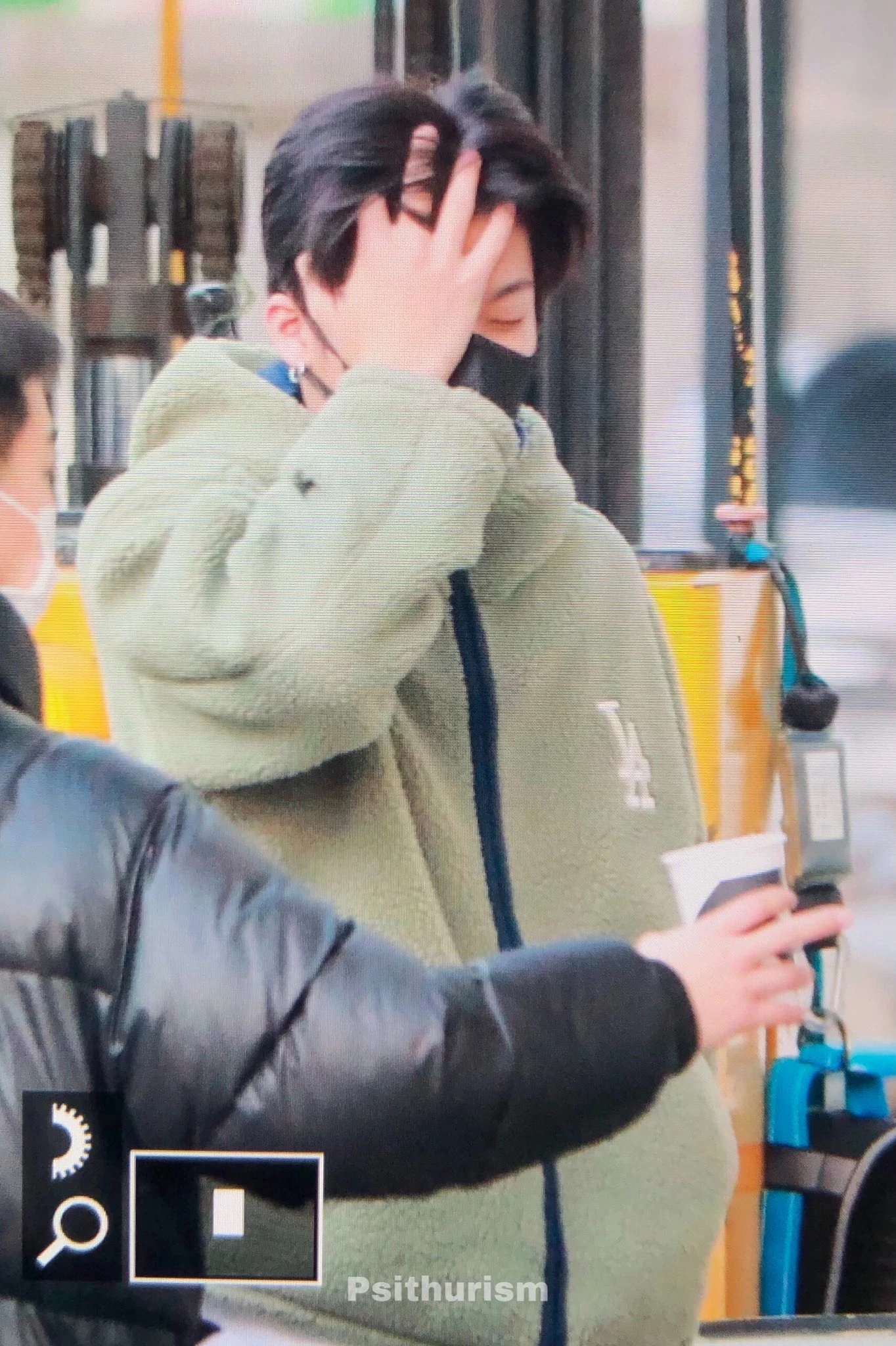 Jeongwoo