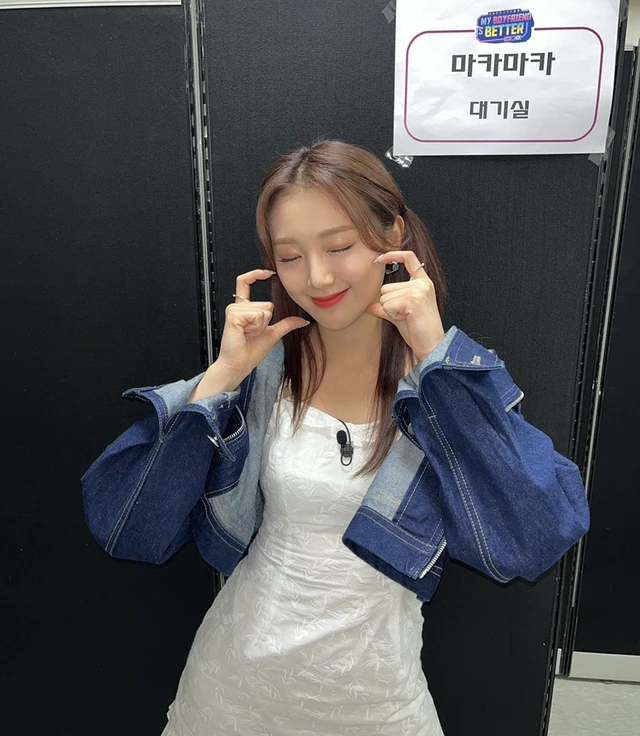 EunB