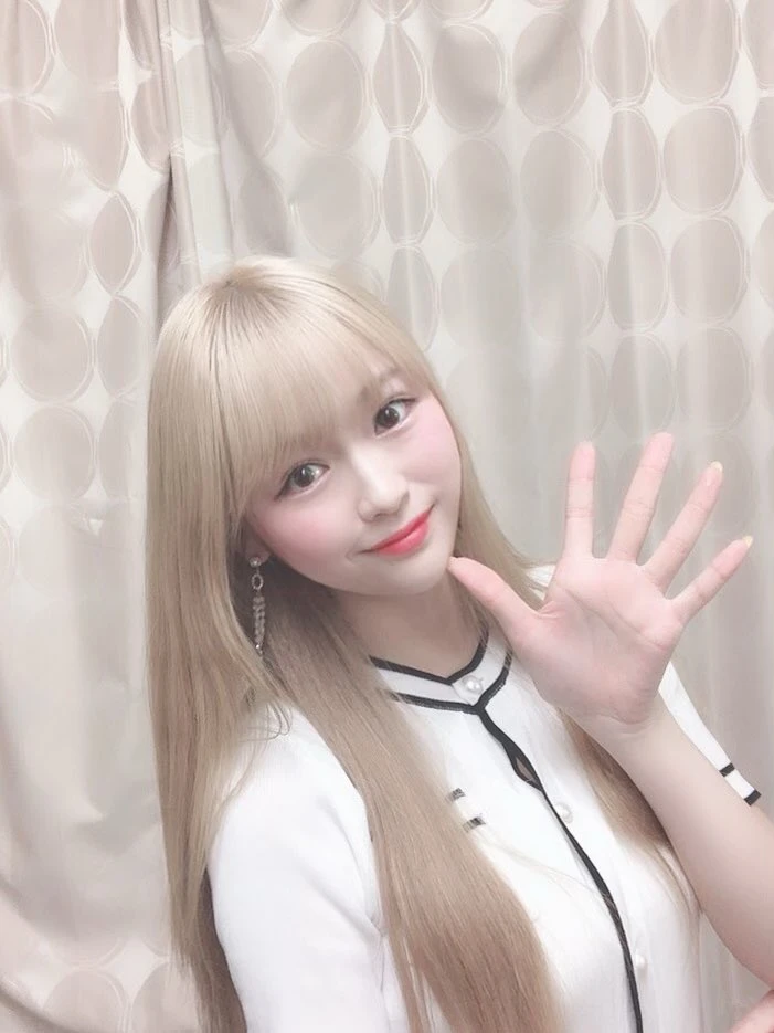 Nako