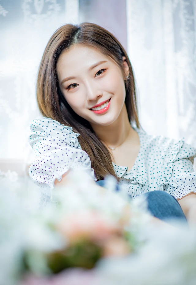 Haseul