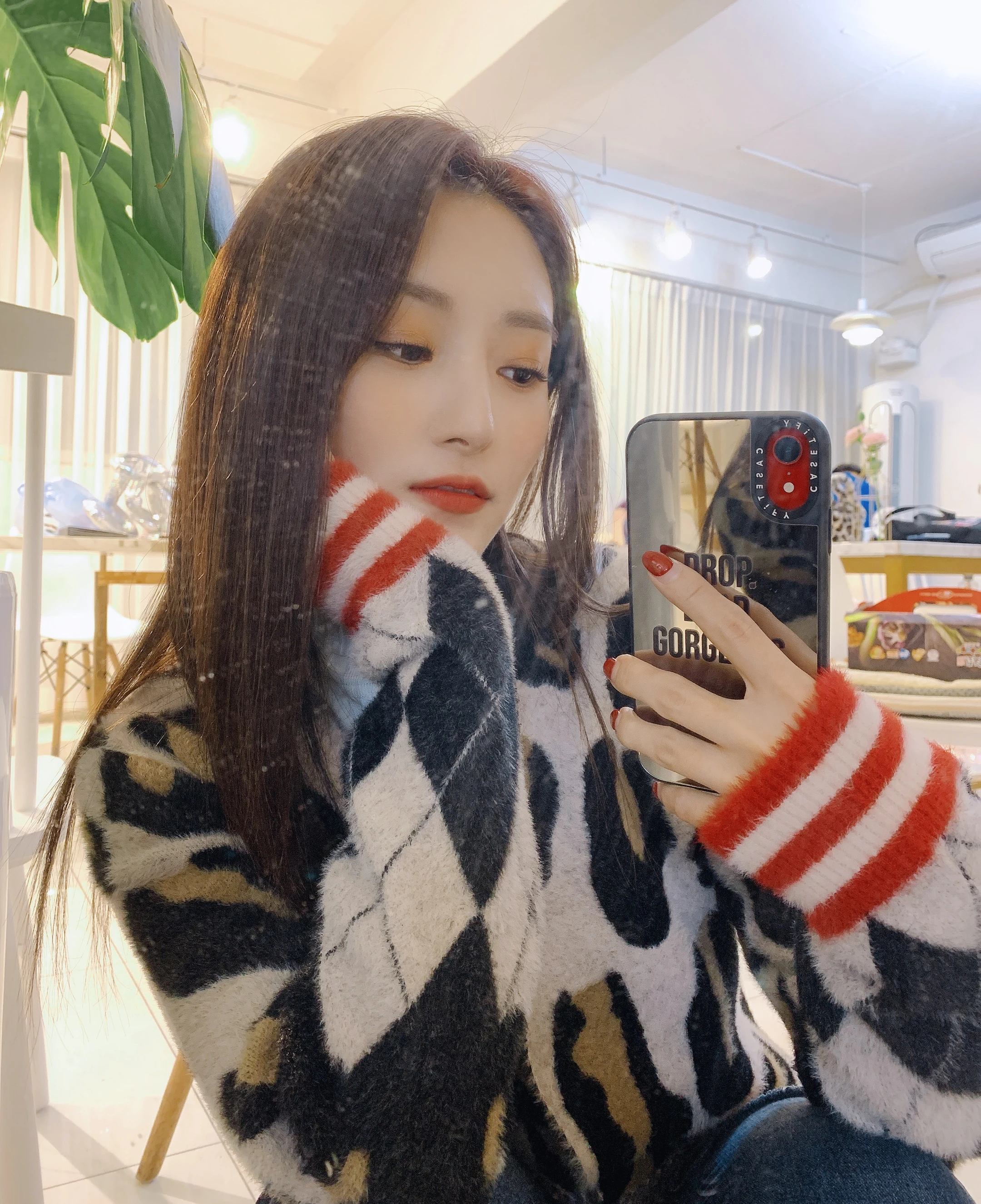 SuA