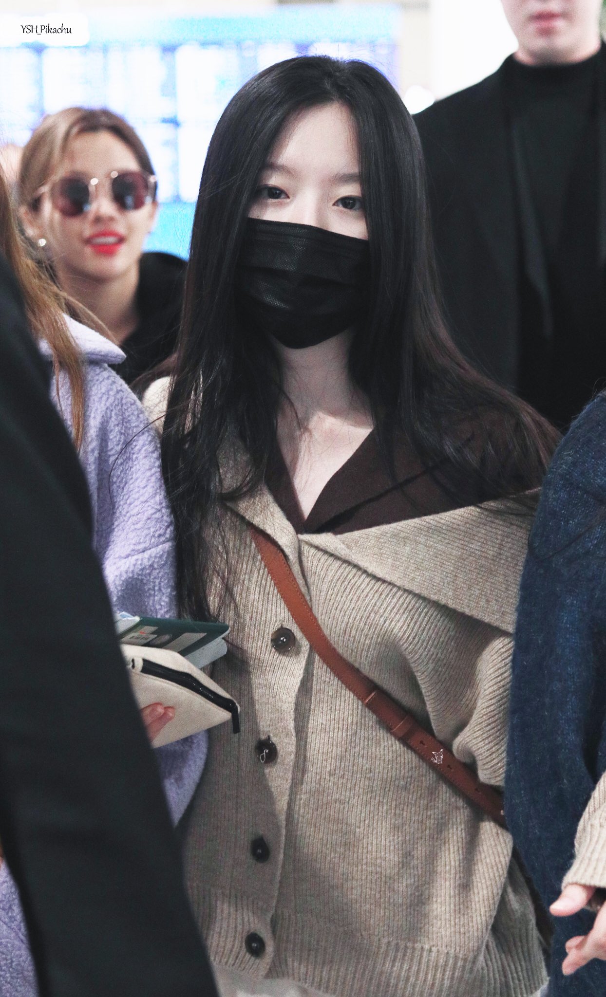 Shuhua