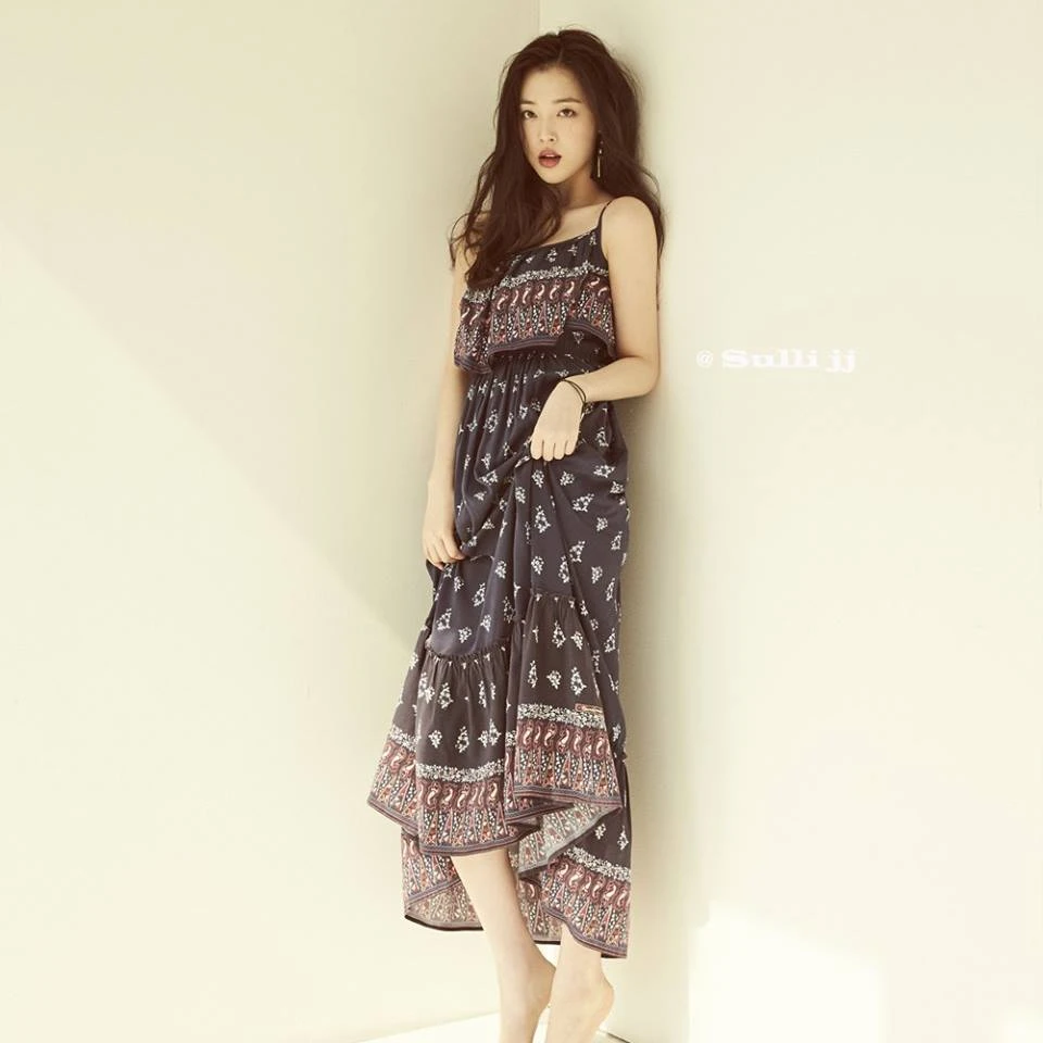 Sulli