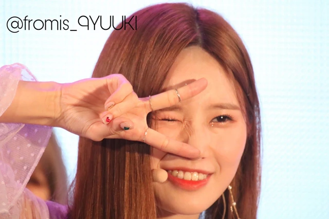 Hayoung