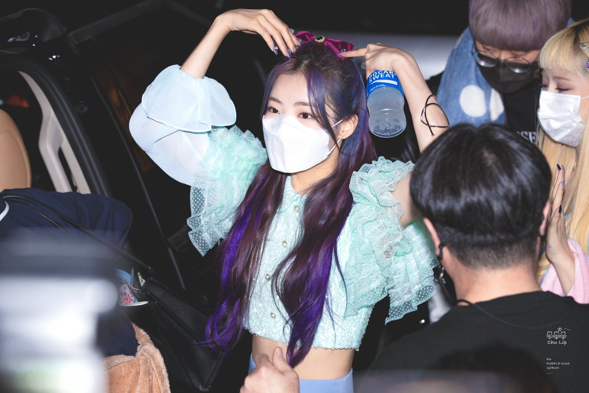 Goeun