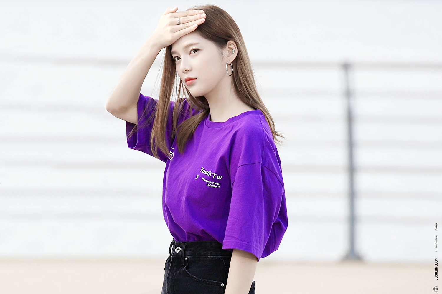Sojin