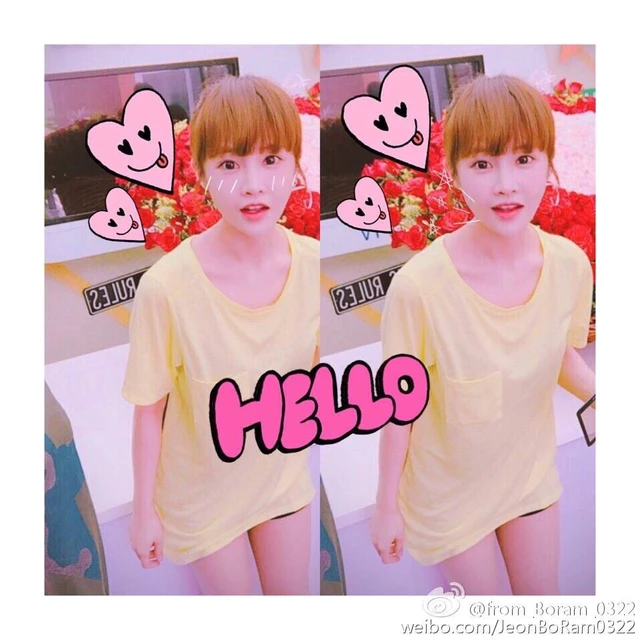 Boram