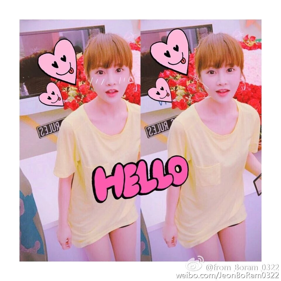 Boram
