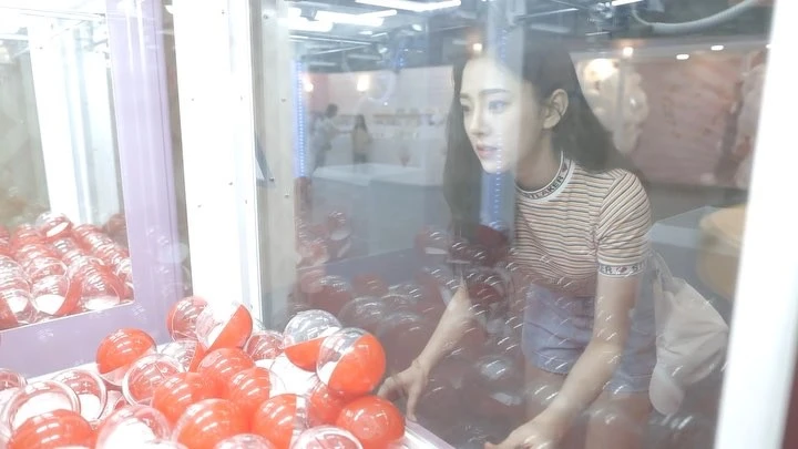 Subin