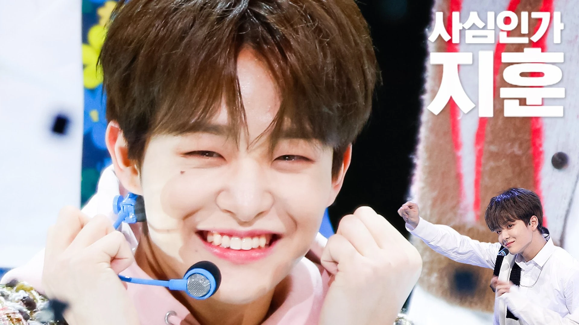 Jihoon