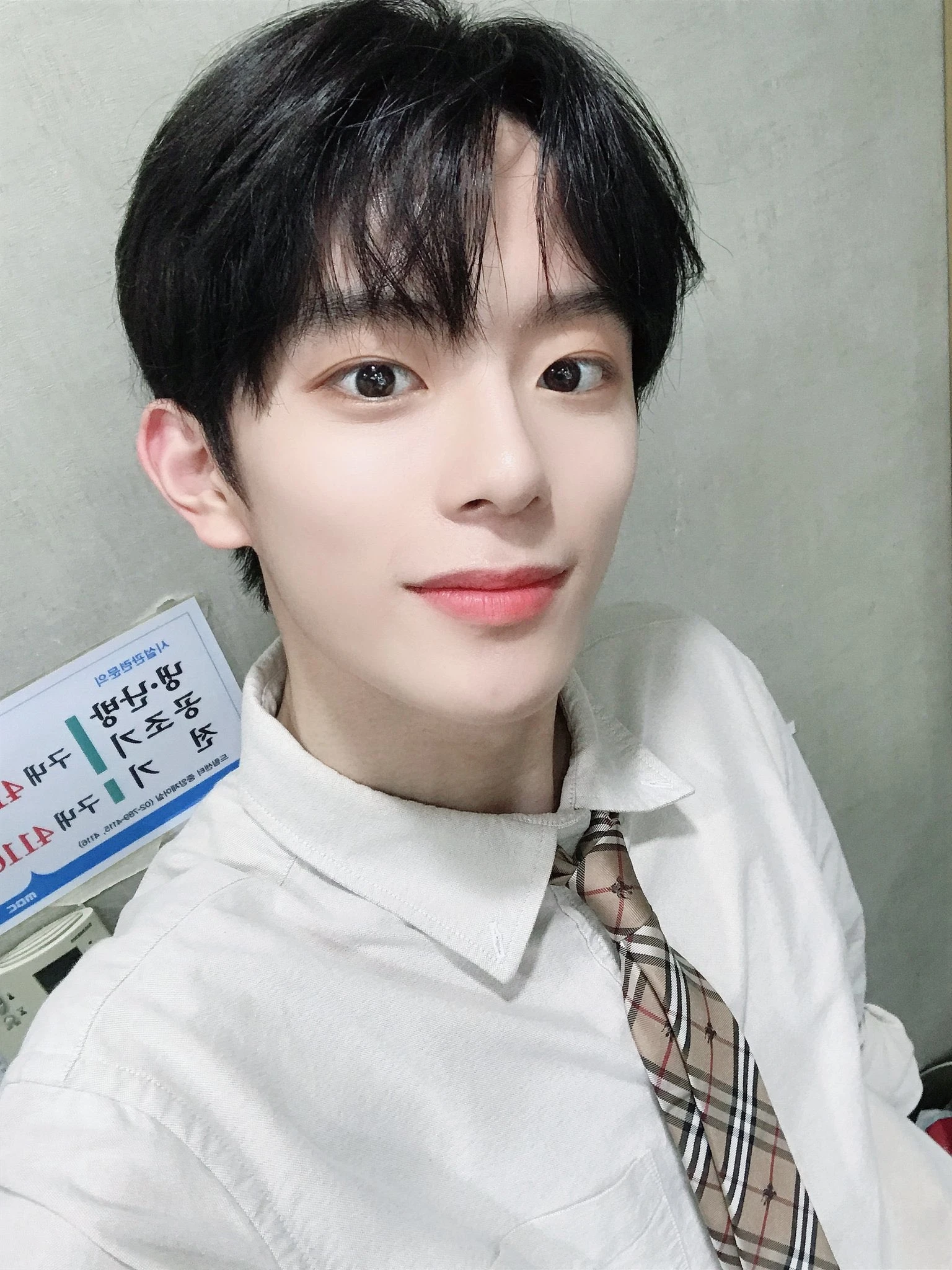 Kangmin
