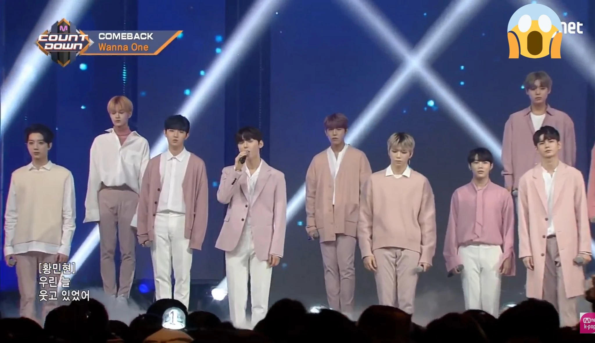 Wanna One