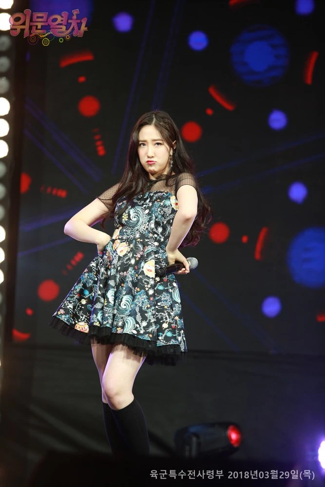 Haeri
