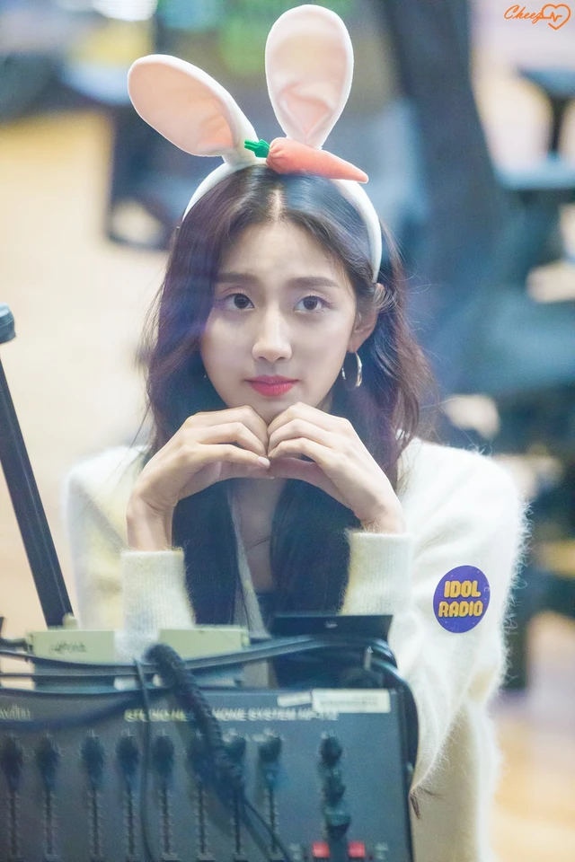 Yein