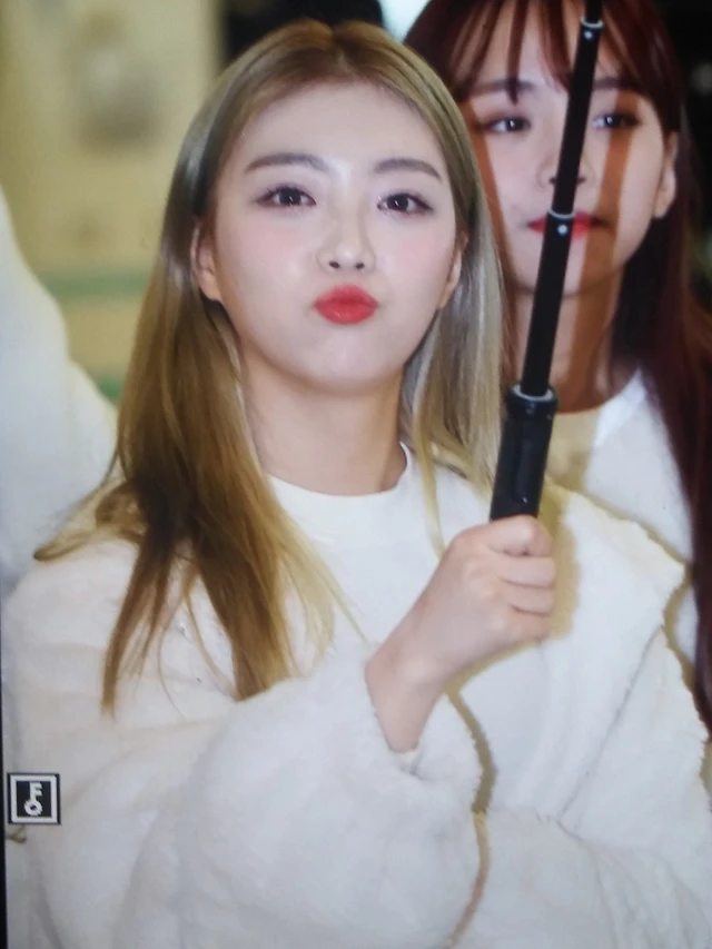 Haneul
