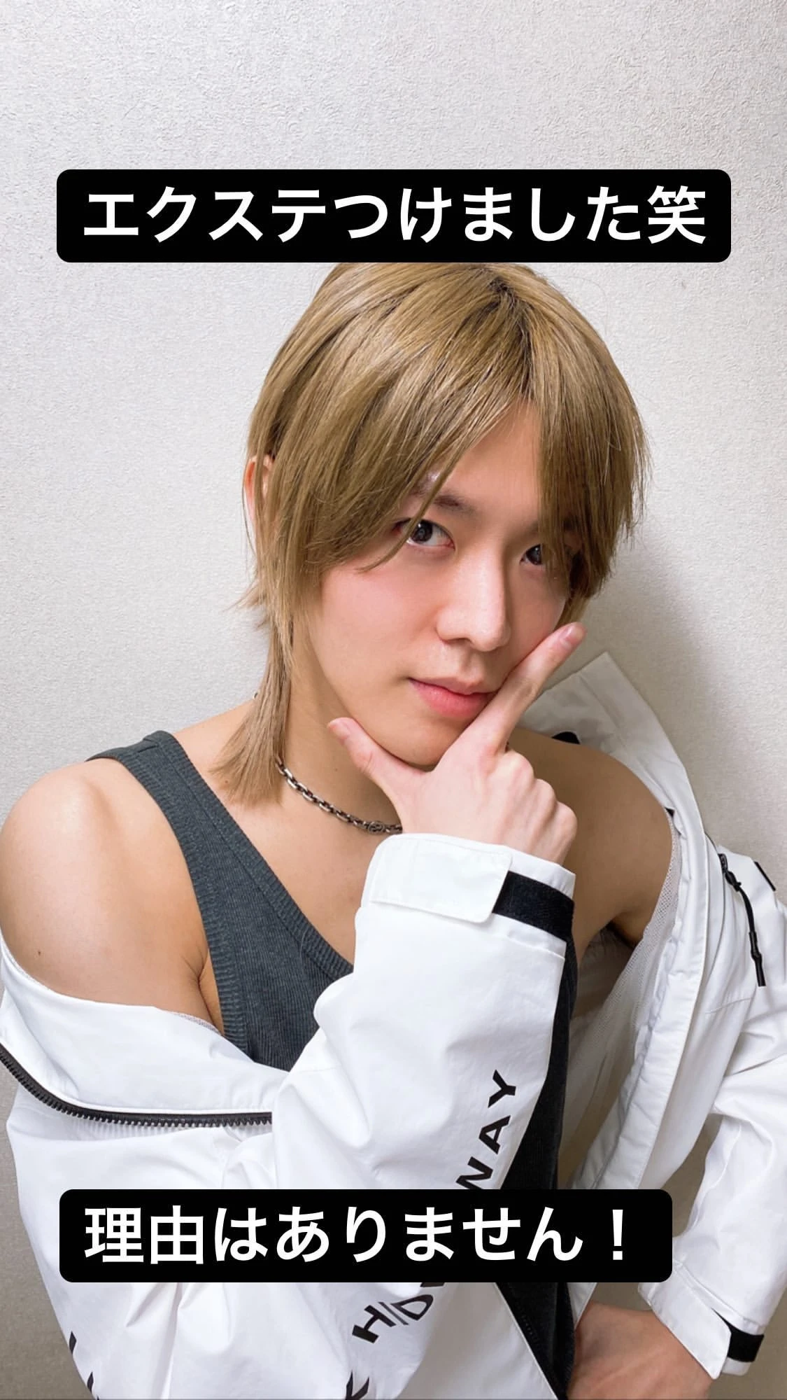Yuta