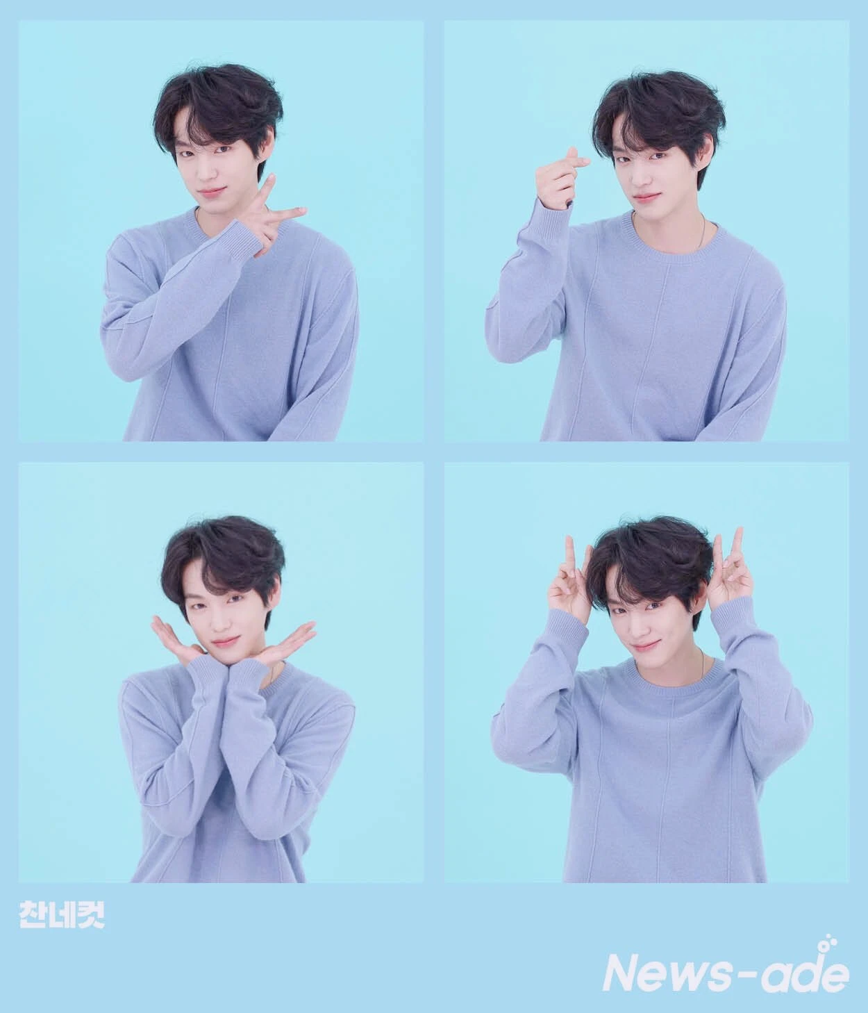 Chan