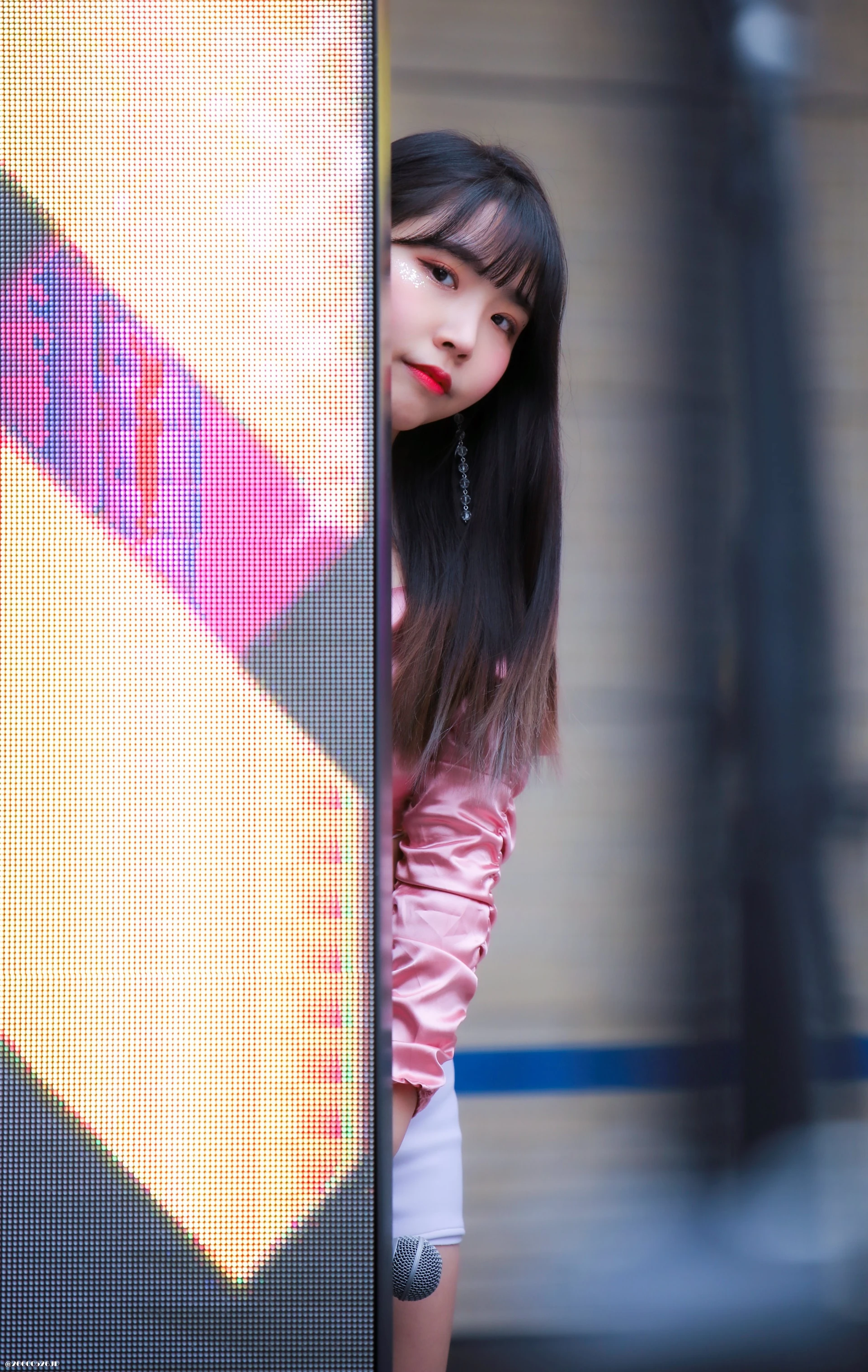 Harin