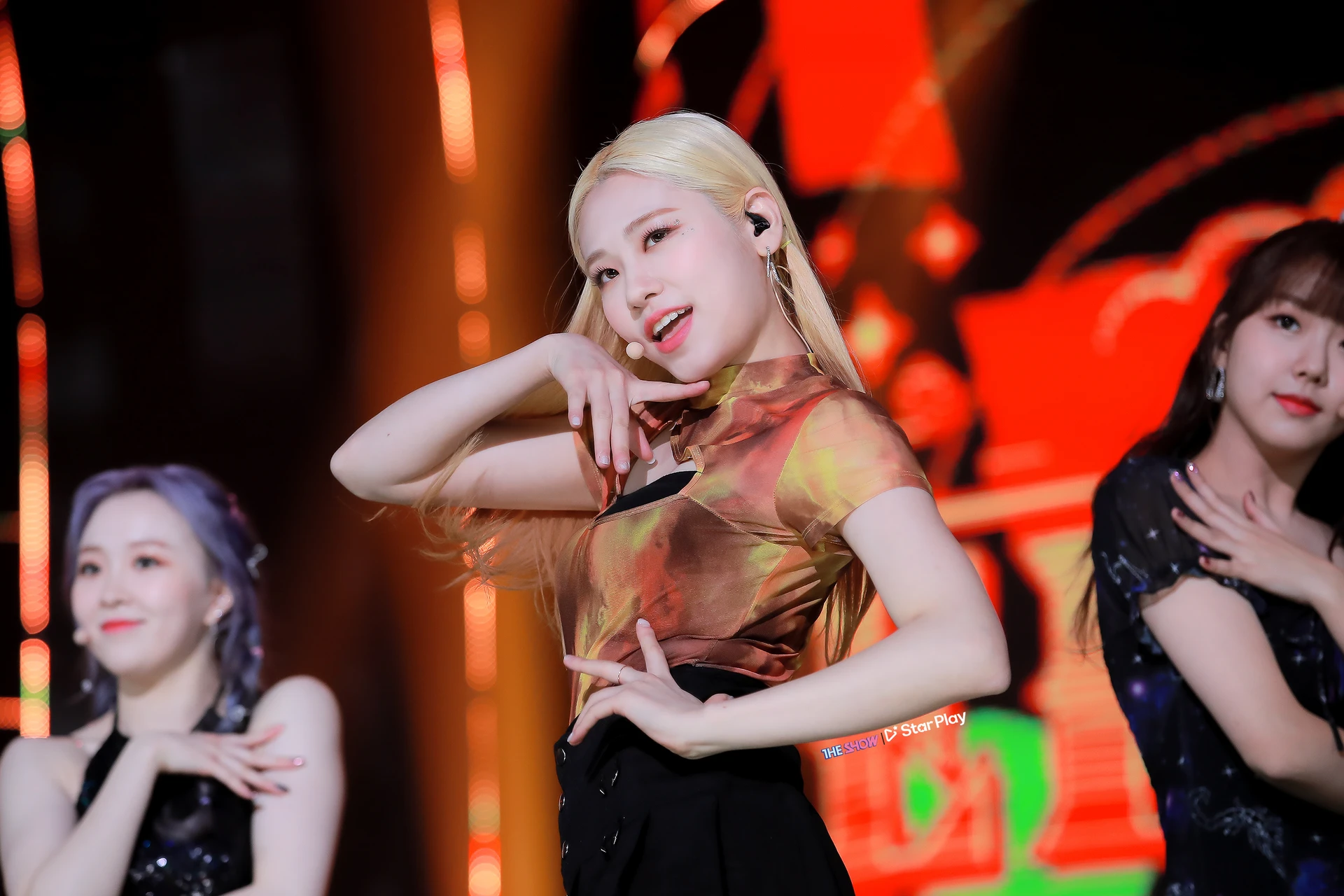EJ