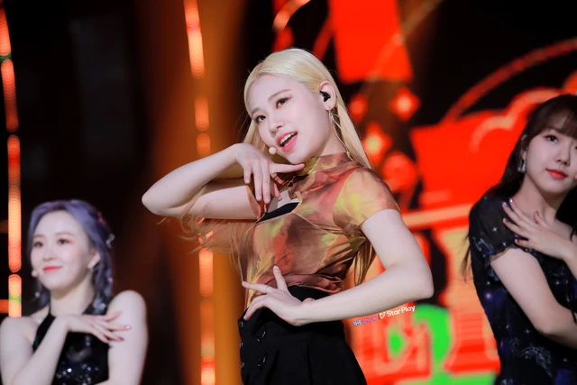 EJ