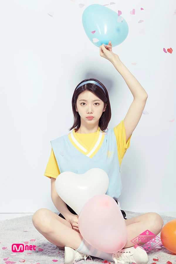 Kaeun