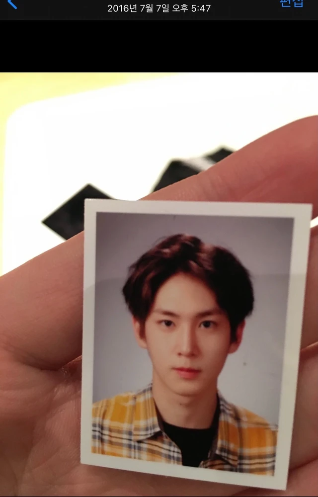Shinwon