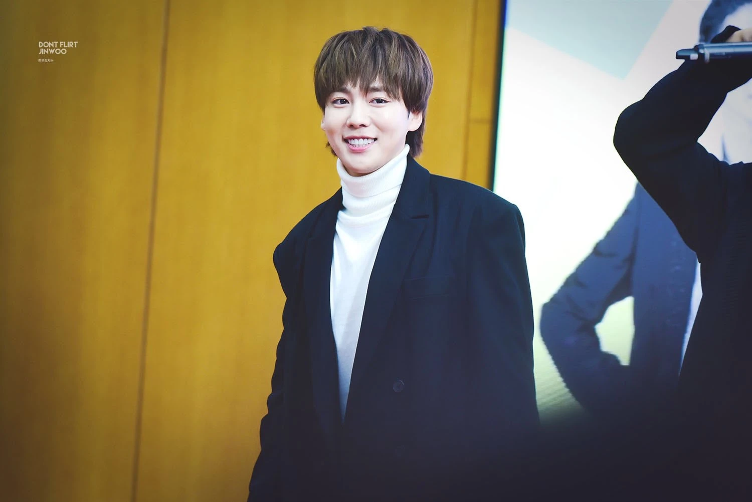 Jinu
