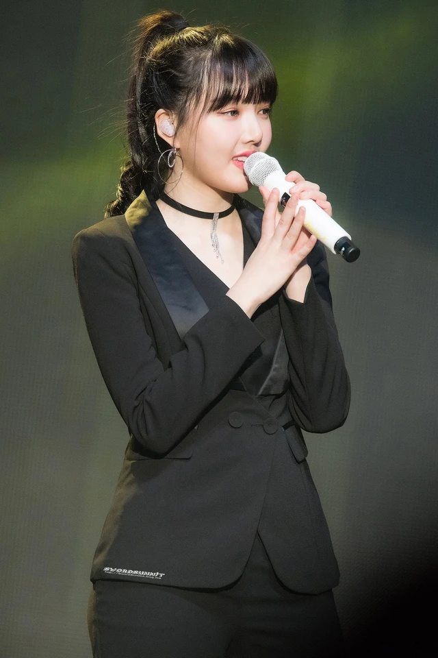 Yerin