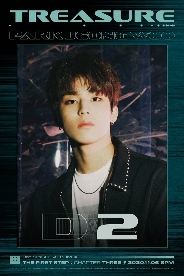 Jeongwoo