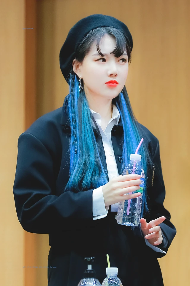 Yerin