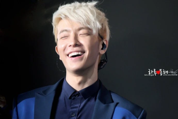 Donghae