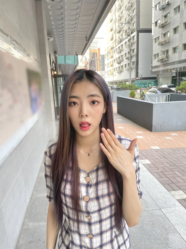Goeun