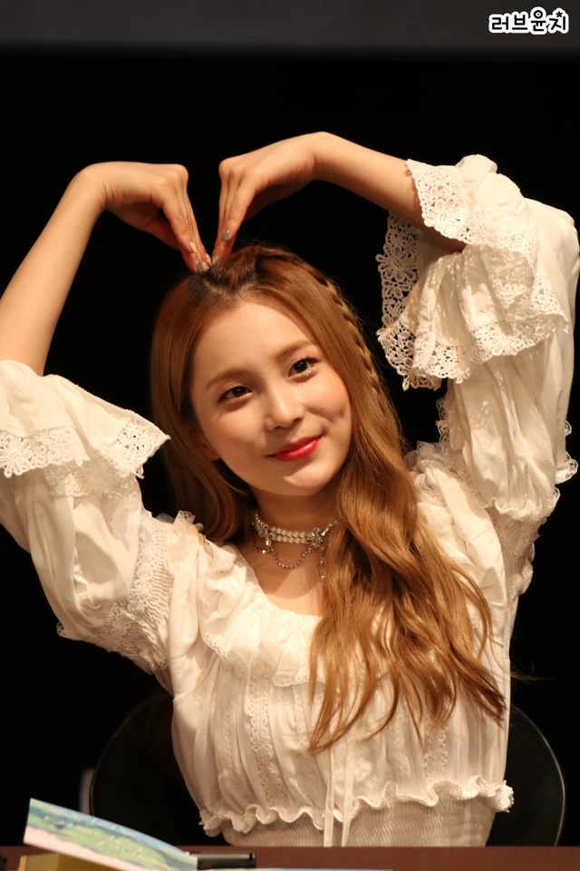 Yunji
