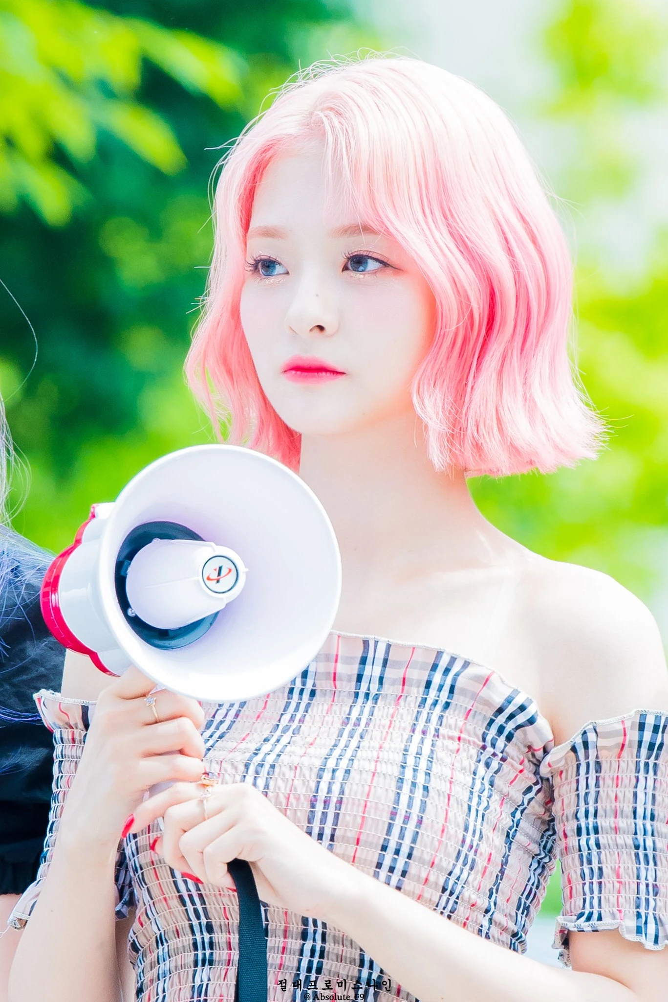 Nagyung