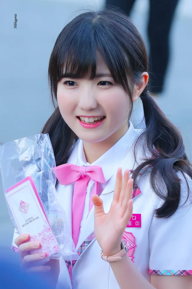 Hitomi