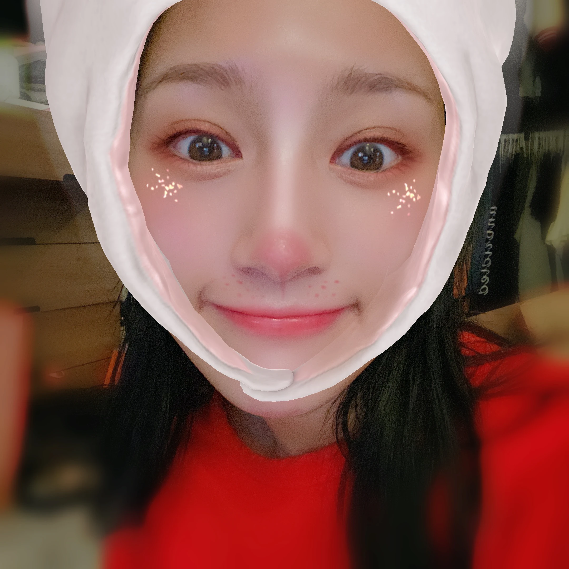 Siyeon