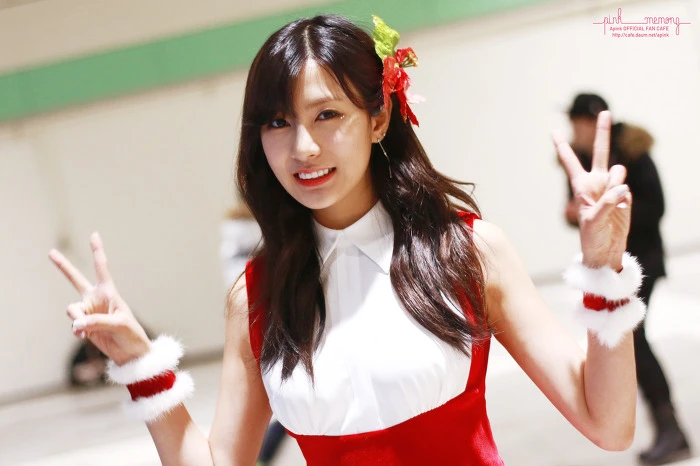 Hayoung