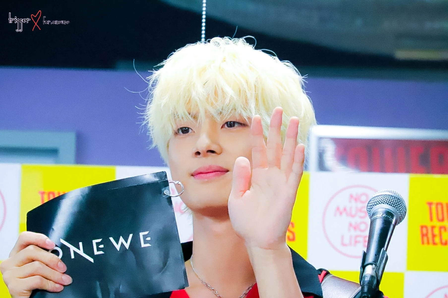 Kanghyun