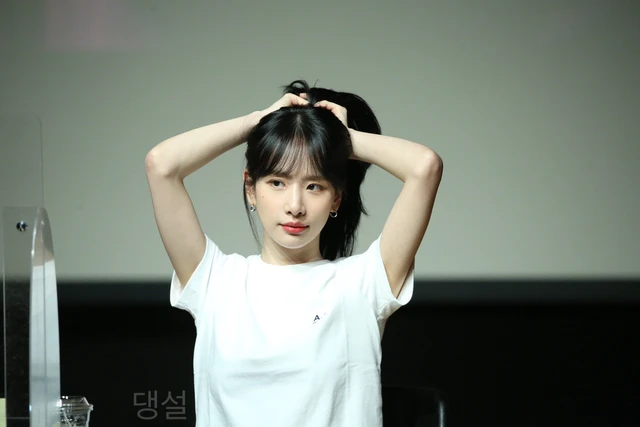 Seola