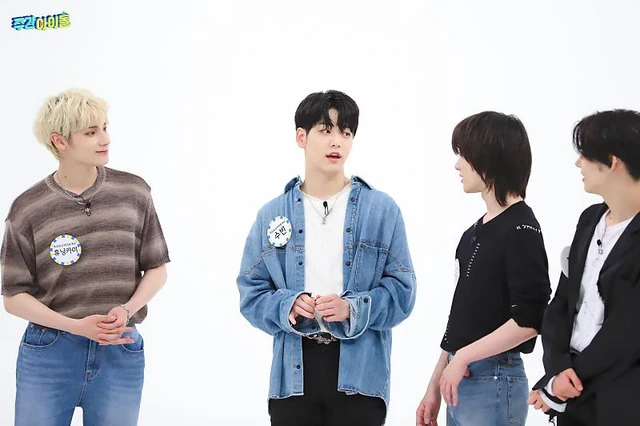 Soobin