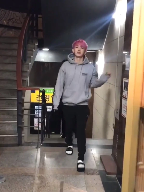 Wonho