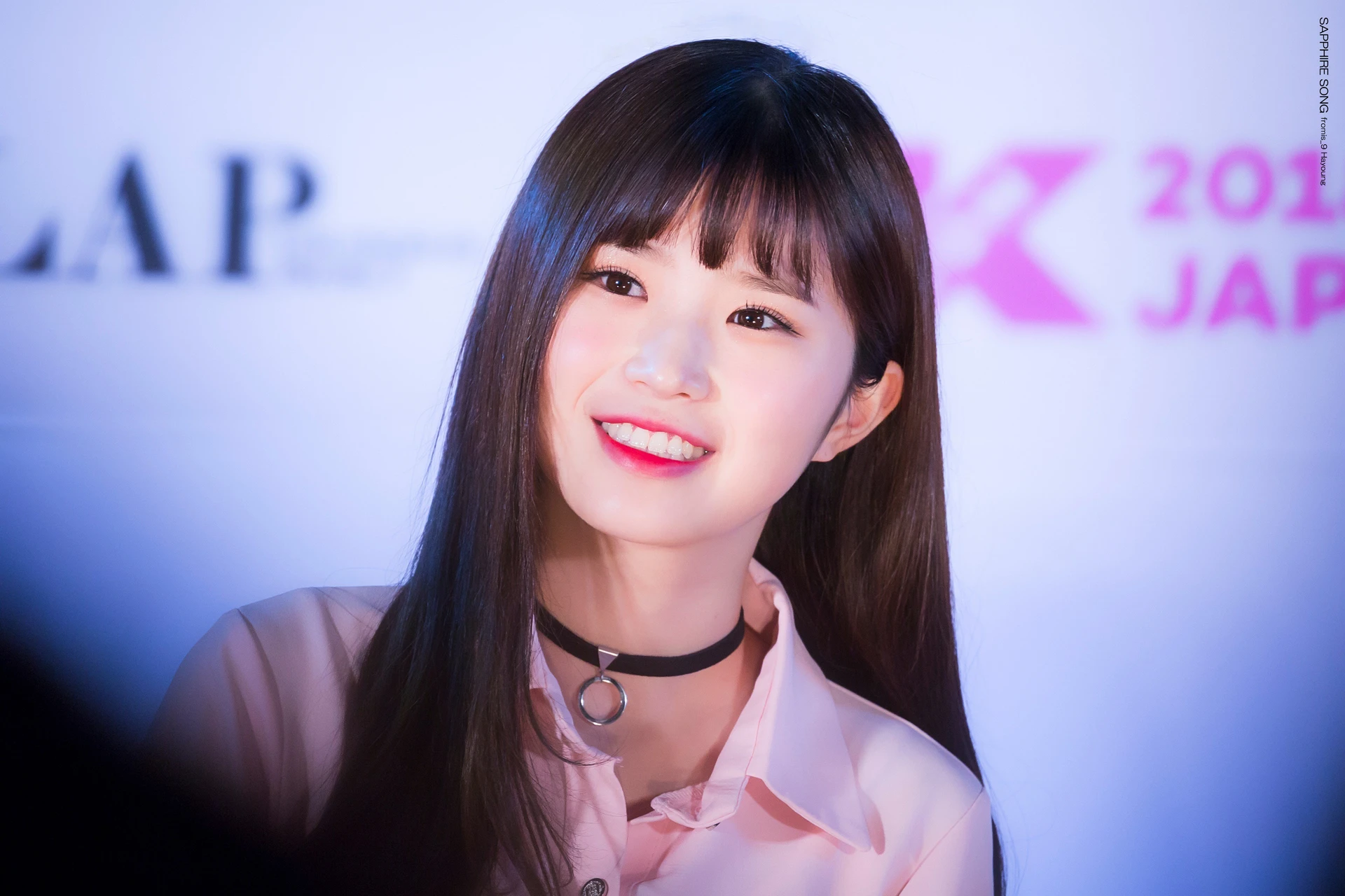 Hayoung