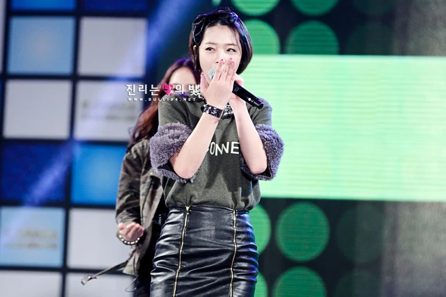 Sulli